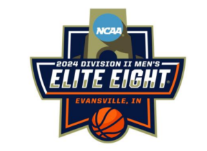 Read more about the article Updated 2024 NCAA Division II Basketball Tournament Bracket and Results