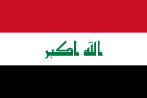 Flag of Iraq with red, white, and black horizontal stripes and green Arabic text 'Allahu Akbar' in the center.